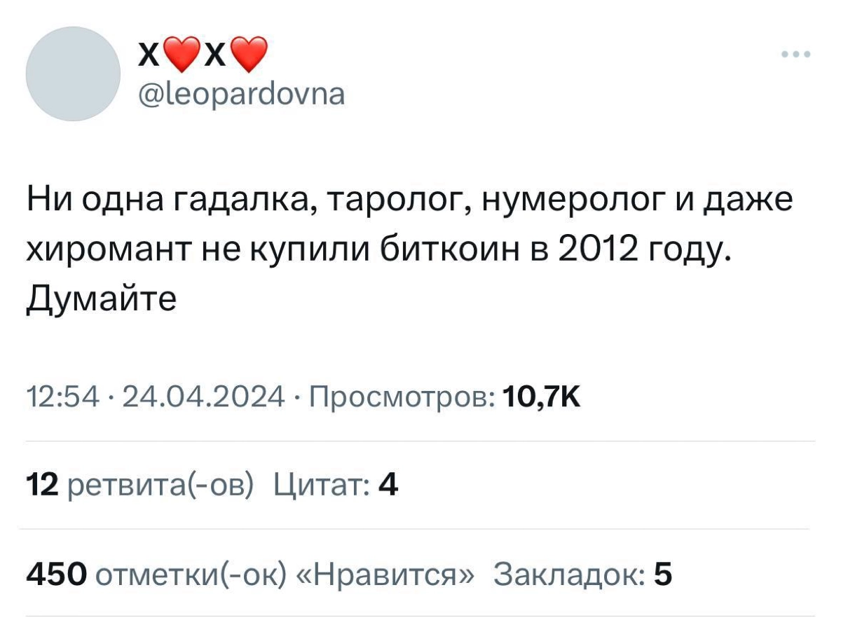 Сетка — новая социальная сеть от hh.ru