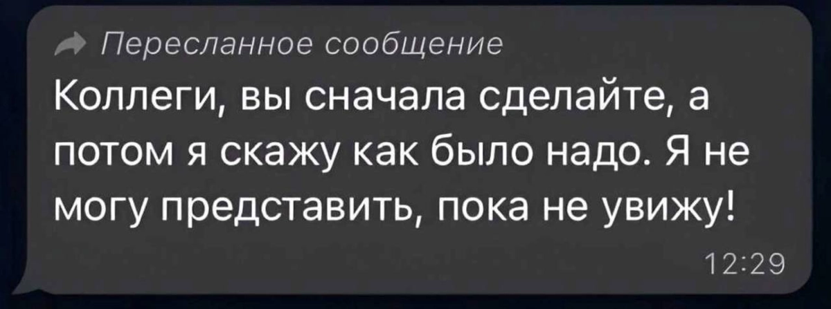 Сетка — новая социальная сеть от hh.ru