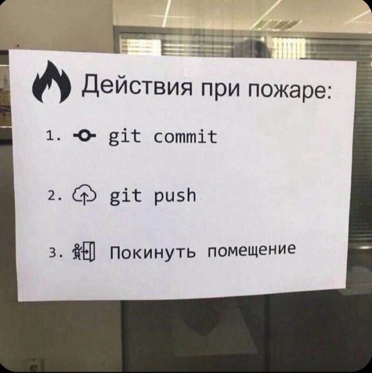 Сетка — новая социальная сеть от hh.ru
