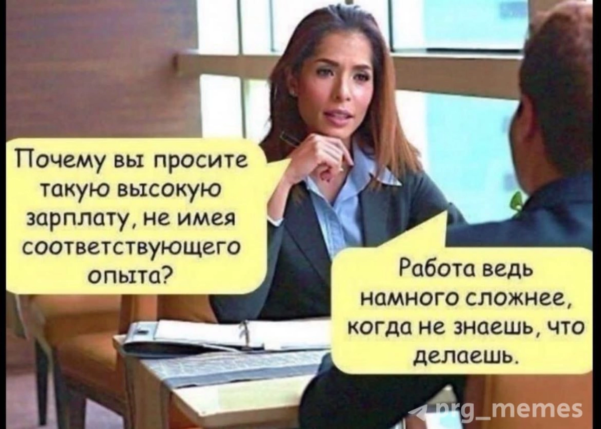 Сетка — новая социальная сеть от hh.ru