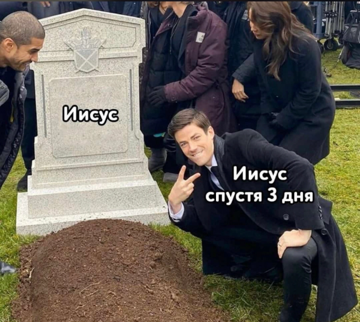 Сетка — новая социальная сеть от hh.ru
