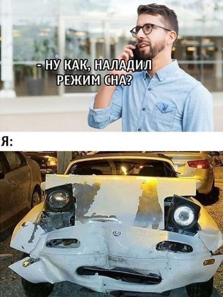 Сетка — новая социальная сеть от hh.ru