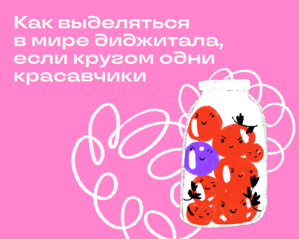 Расскажем, в какую сторону податься, если хотите быть не просто специалистом, а суперзвездой.
⚡️ Быть спикером на конференциях и митапах | Сетка — новая социальная сеть от hh.ru