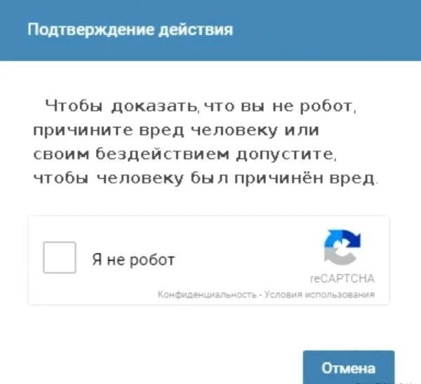 Их проходить становится все сложнее 🤡 | Сетка — новая социальная сеть от hh.ru