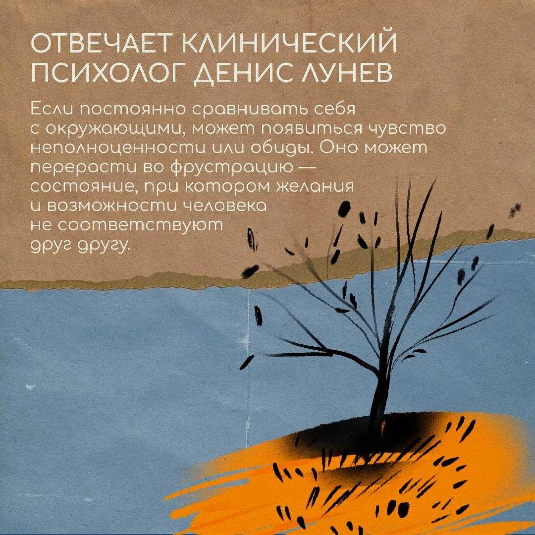 Вдали от дома возникают ситуации, с которыми сложно справиться в одиночку. Хотим вас поддержать и сделать жизнь в релокации чуточку проще | Сетка — новая социальная сеть от hh.ru