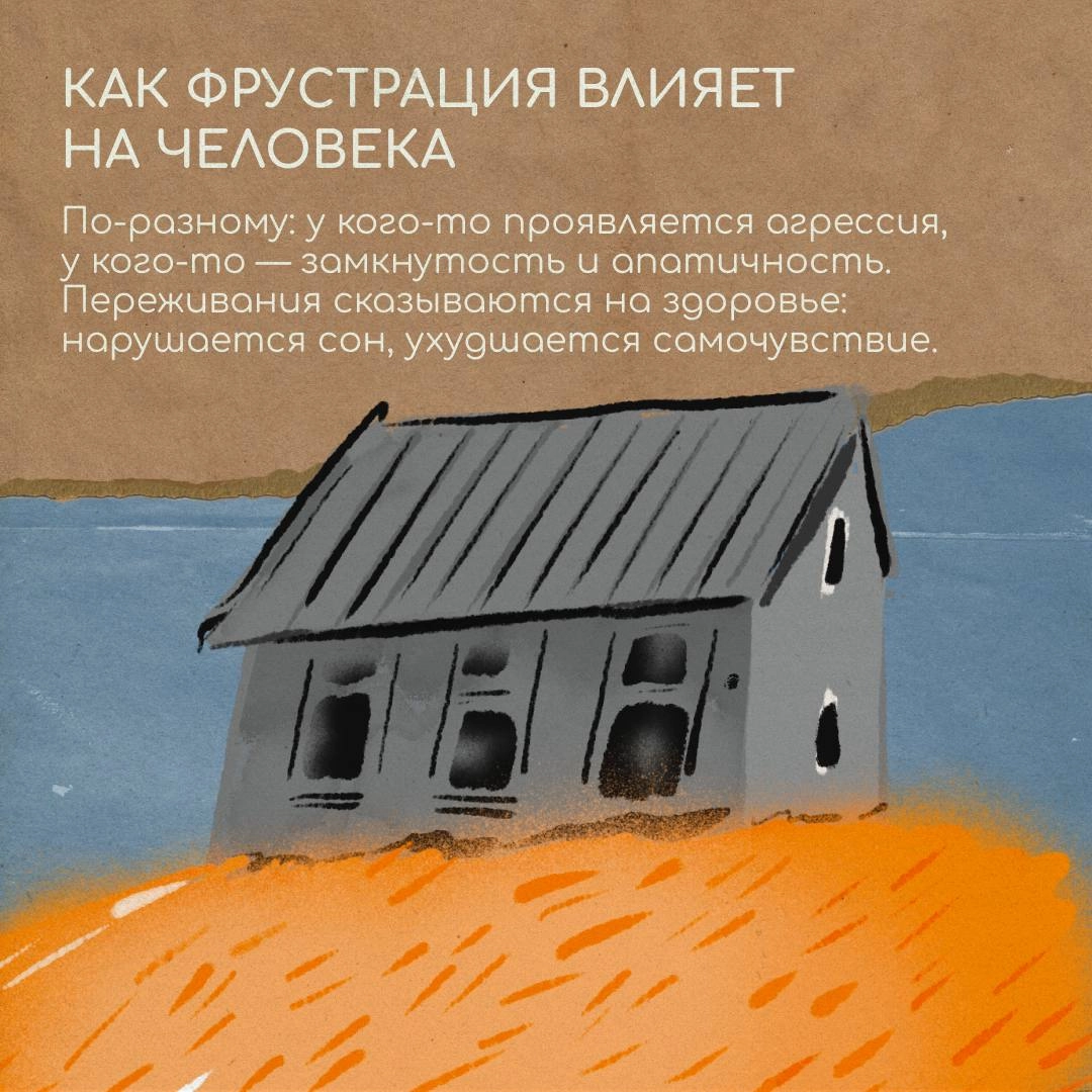 Вдали от дома возникают ситуации, с которыми сложно справиться в одиночку. Хотим вас поддержать и сделать жизнь в релокации чуточку проще | Сетка — новая социальная сеть от hh.ru