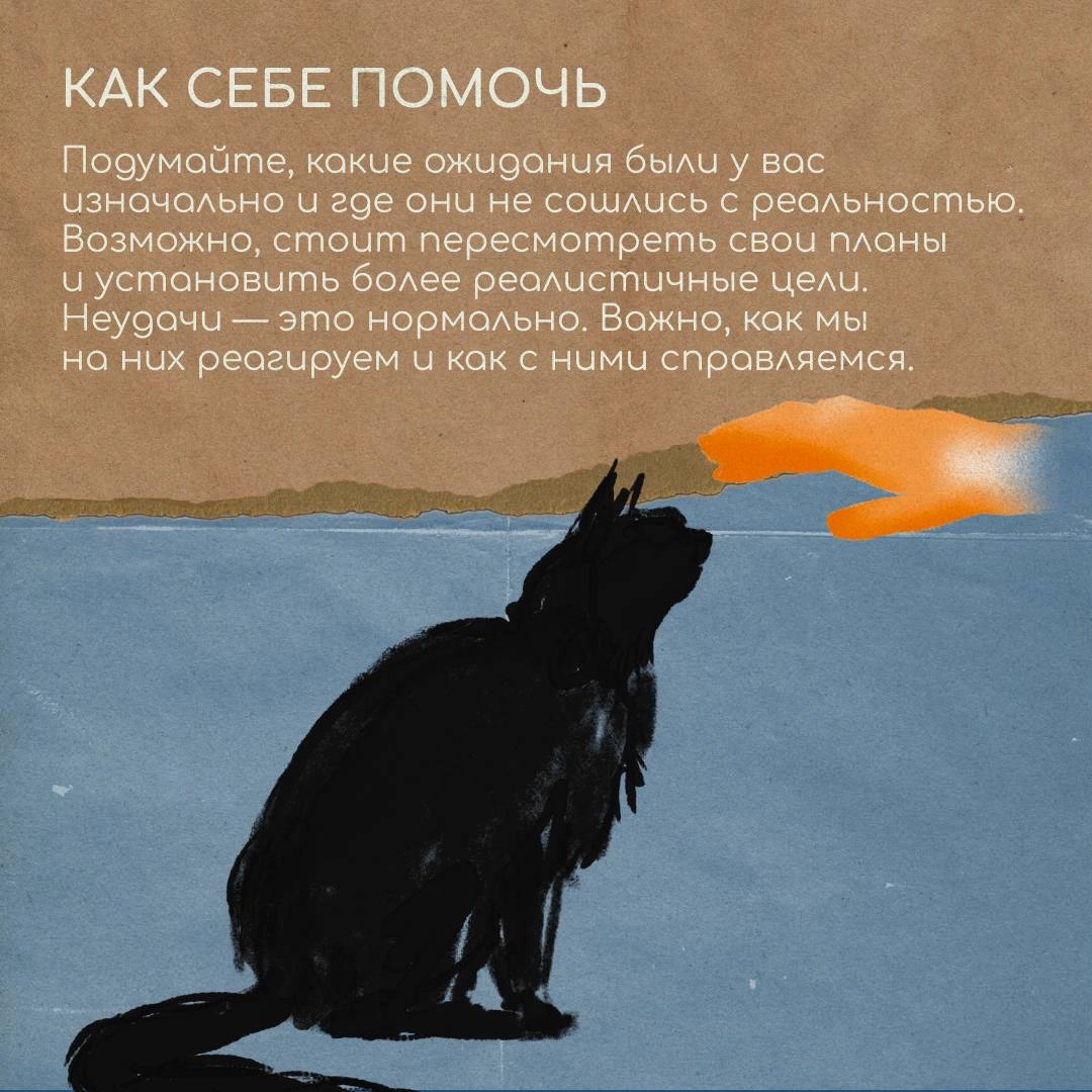 Вдали от дома возникают ситуации, с которыми сложно справиться в одиночку. Хотим вас поддержать и сделать жизнь в релокации чуточку проще | Сетка — новая социальная сеть от hh.ru