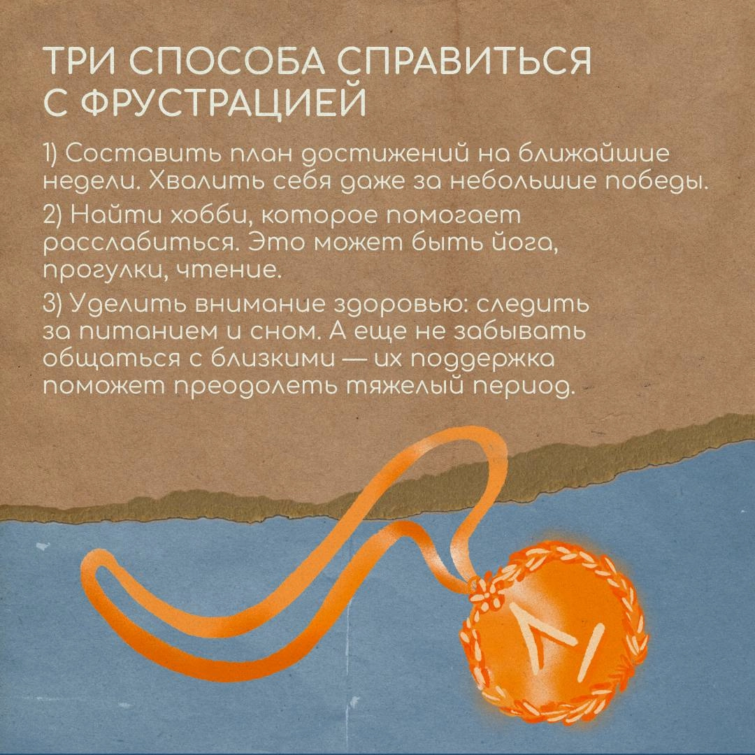Вдали от дома возникают ситуации, с которыми сложно справиться в одиночку. Хотим вас поддержать и сделать жизнь в релокации чуточку проще | Сетка — новая социальная сеть от hh.ru