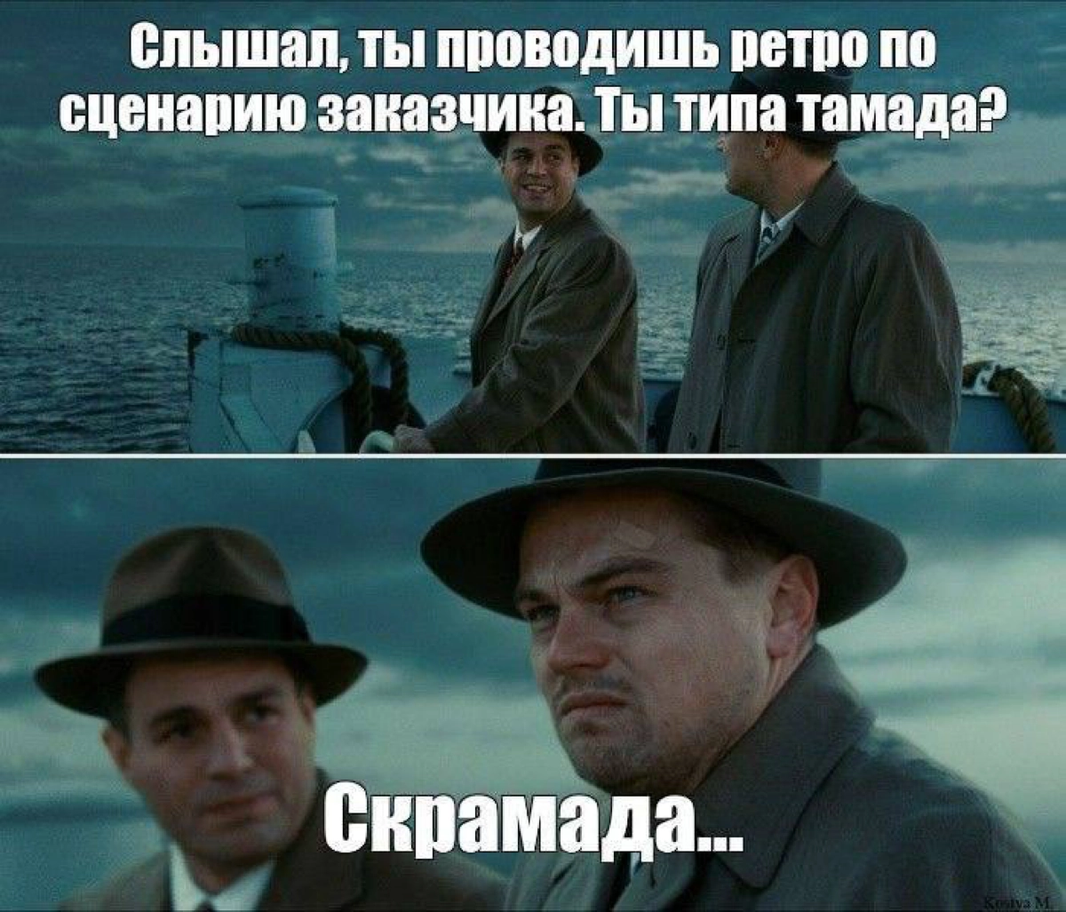 #пятничное #projectmanagement #productmanagement | Сетка — новая социальная сеть от hh.ru