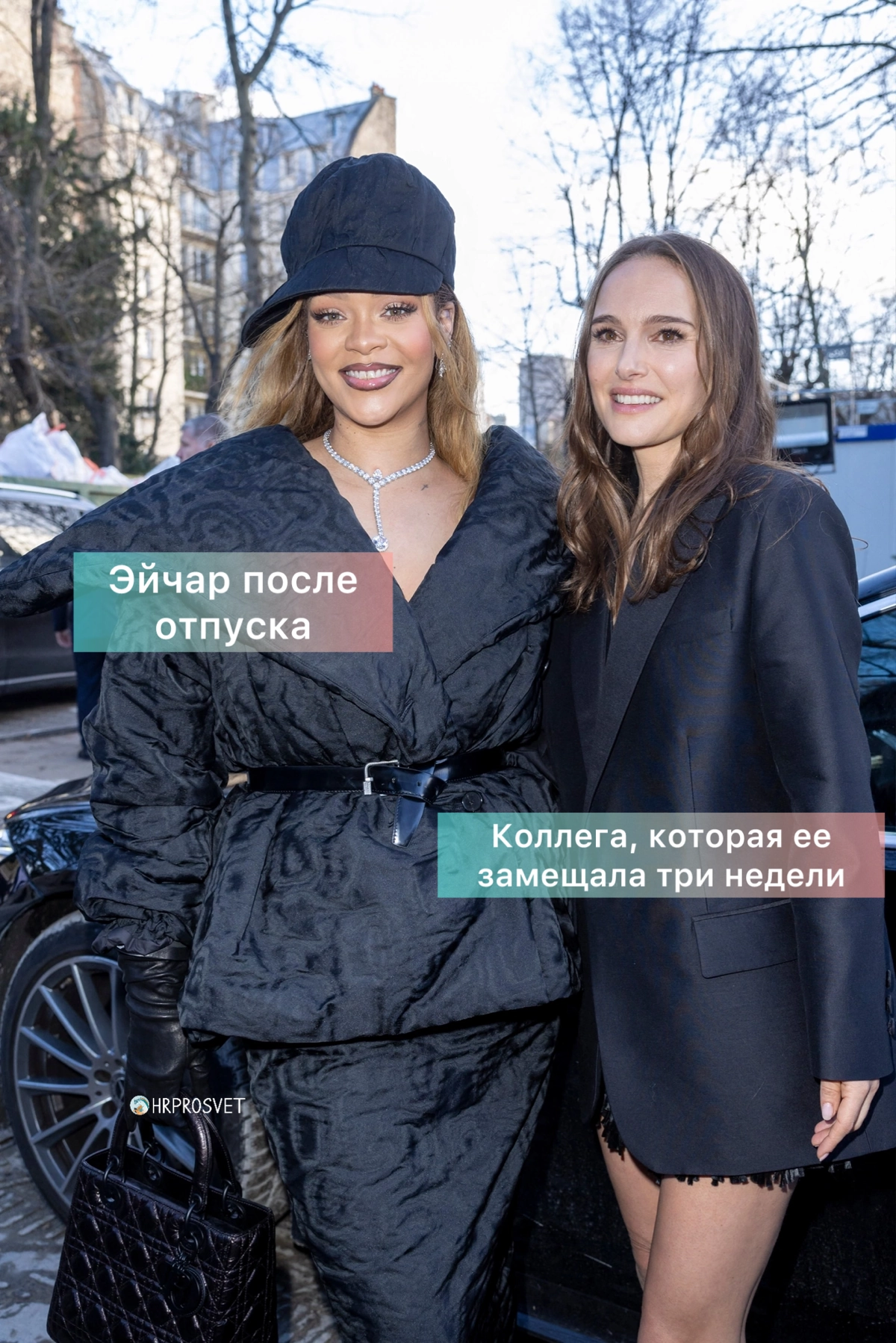 Кто узнал себя в нашем свежем меме? | Сетка — новая социальная сеть от hh.ru