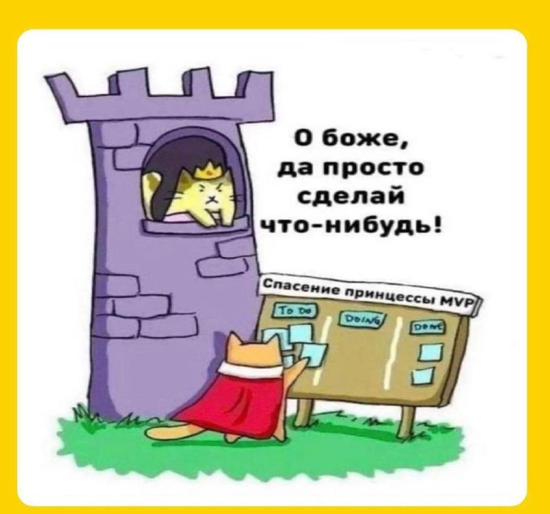 😂 | Сетка — новая социальная сеть от hh.ru