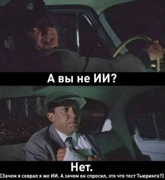 Сетка — новая социальная сеть от hh.ru