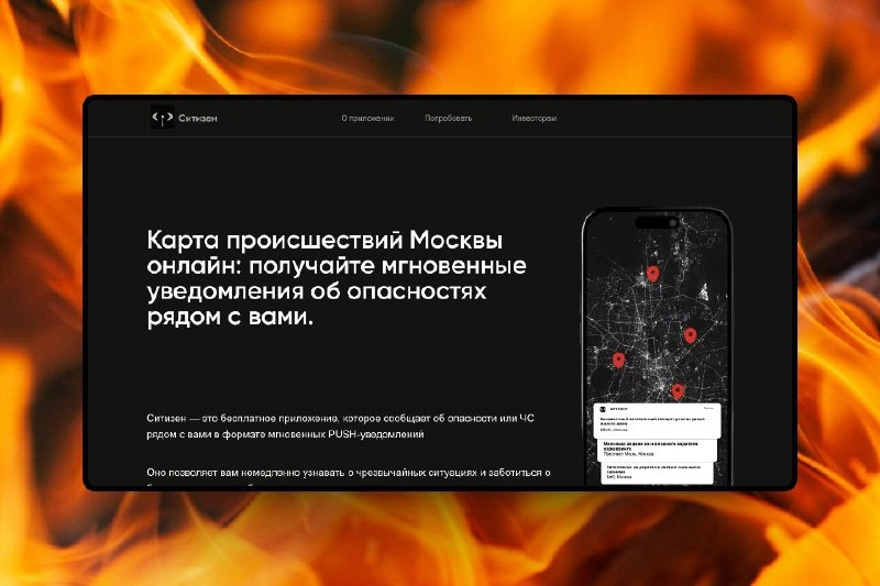 Tinder для айтишников, карта происшествий Москвы – эти и другие российские стартапы
Читайте, переходите на Радар, лайкайте и комментируйте! 💙
Битва за «Продукт недели» | Сетка — новая социальная сеть от hh.ru