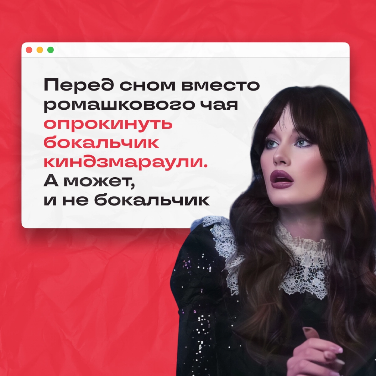 Что помогает нам (и вам?) не уволиться посреди рабочего дня. Собрали маленькие радости, которые не дают поехать кукухой ❤️
А что для вас душевное, *, равновесие? Пишите в комментах! | Сетка — новая социальная сеть от hh.ru