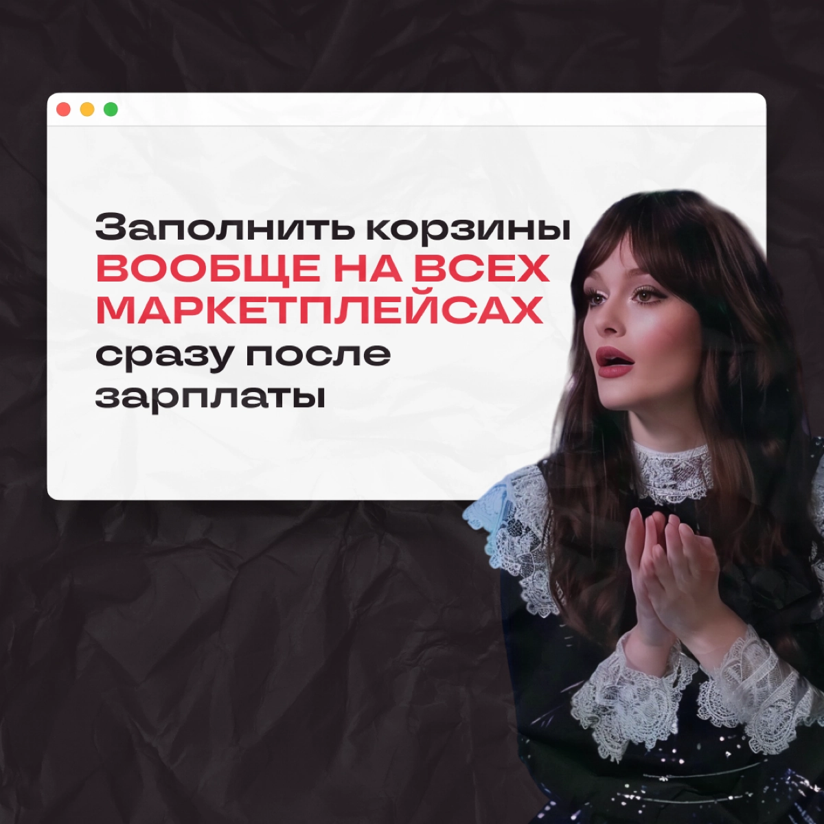 Что помогает нам (и вам?) не уволиться посреди рабочего дня. Собрали маленькие радости, которые не дают поехать кукухой ❤️
А что для вас душевное, *, равновесие? Пишите в комментах! | Сетка — новая социальная сеть от hh.ru