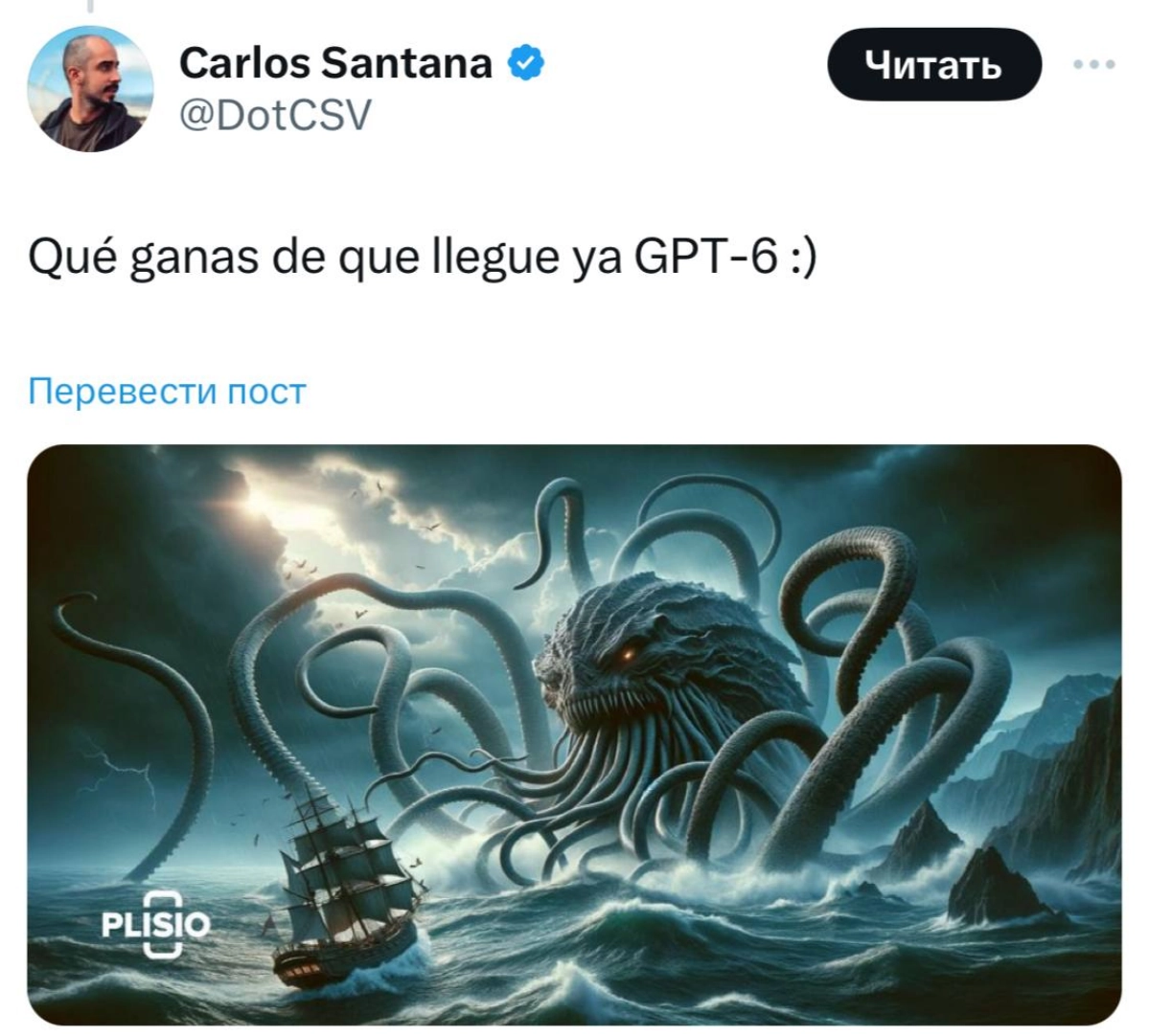 OpenAI представила тизер GPT-5, сравнив старые и новую модели на примере морских обитателей.
GPT-3 сравнили с акулой, GPT-4 — с косаткой, а GPT-5 — с китом в мире нейросетей | Сетка — новая социальная сеть от hh.ru