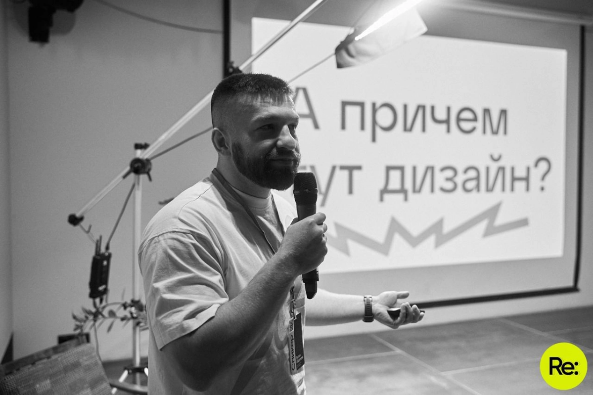 В прошлом году было хорошо, в этом будет еще круче!🤩
Это мы о конференции «Финальные правки», которую Stroki в ноябре 2023 года делали в Перми совместно с площадкой для дизайнеров и заказчиков Dprofil... | Сетка — новая социальная сеть от hh.ru