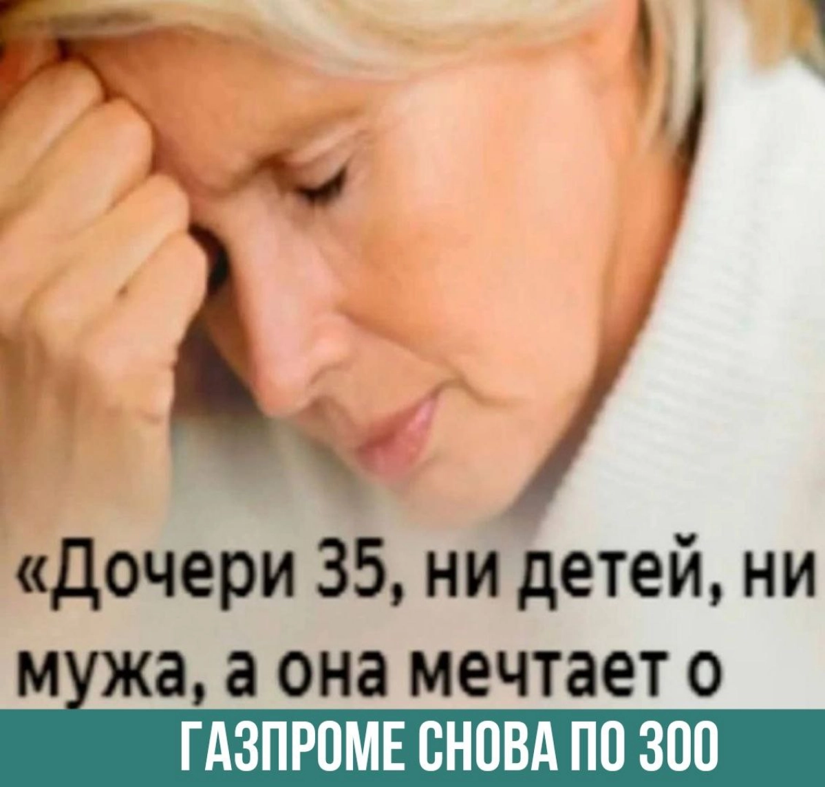Девчонки, все будет! | Сетка — новая социальная сеть от hh.ru