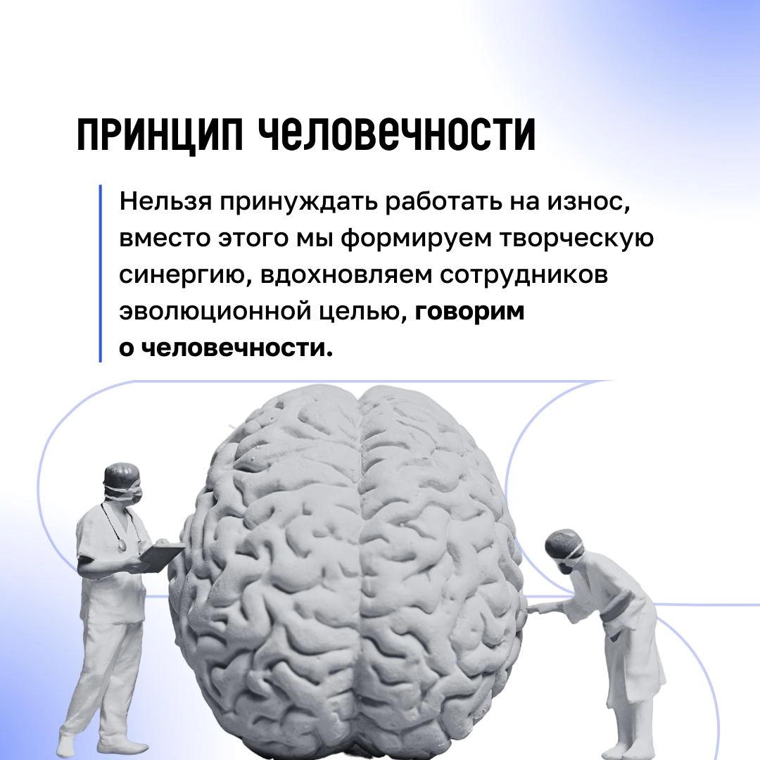 Галя, отмена!
Человеку, который только начал знакомиться с гибкой системой гибкого управления может начать казаться, что модель Beyond Taylor отменяет классический менеджмент | Сетка — новая социальная сеть от hh.ru
