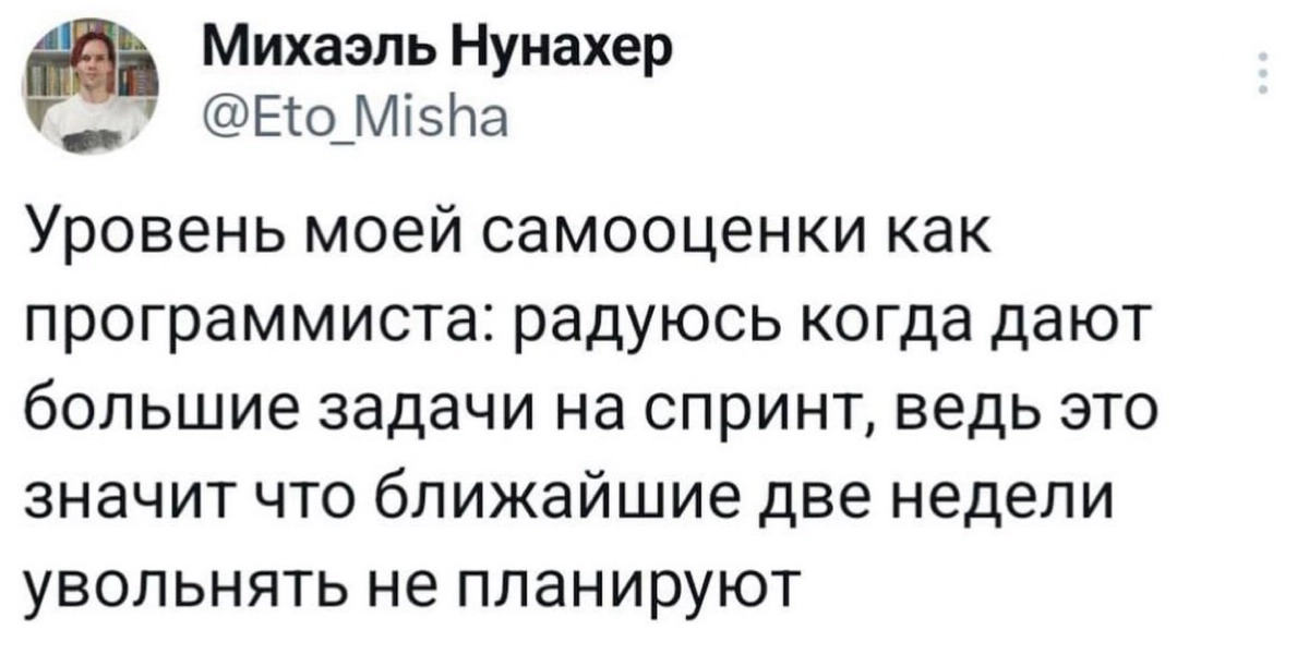 Сетка — новая социальная сеть от hh.ru