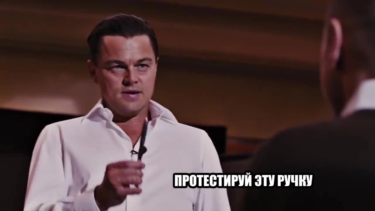 Мем | Сетка — новая социальная сеть от hh.ru