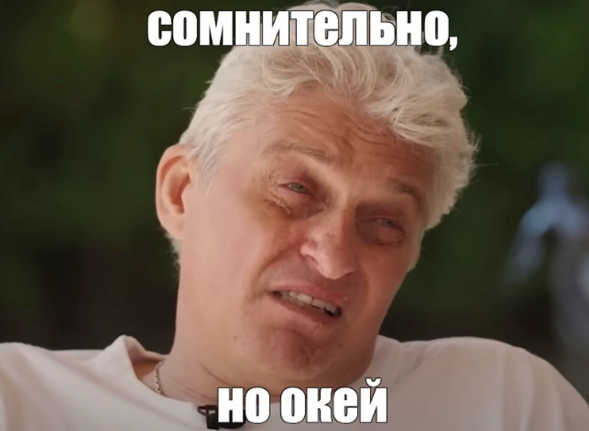 Ну посмотрим, интересная ли сеть) | Сетка — новая социальная сеть от hh.ru