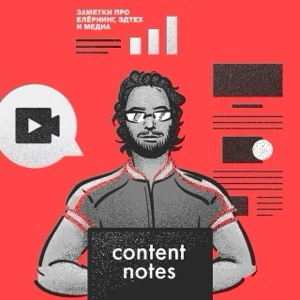 community avatar