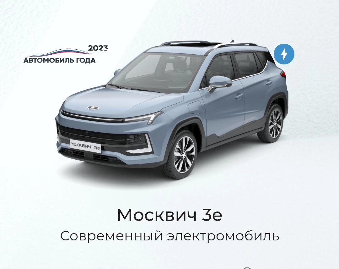 Зе Москвич | Сетка — новая социальная сеть от hh.ru