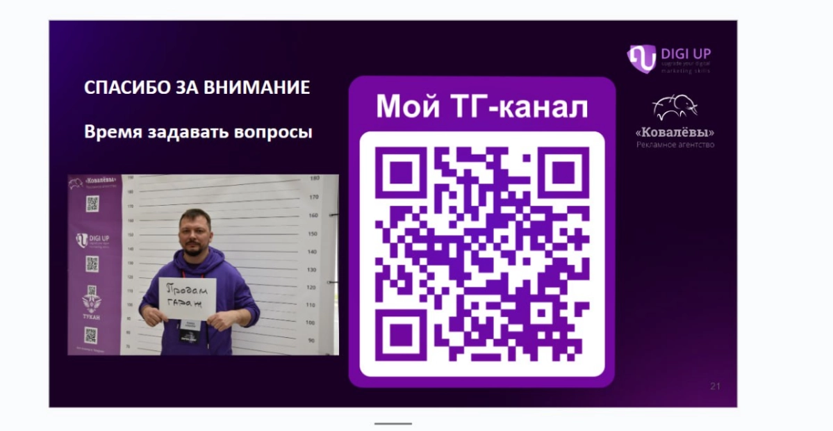 Продам гараж | Сетка — новая социальная сеть от hh.ru