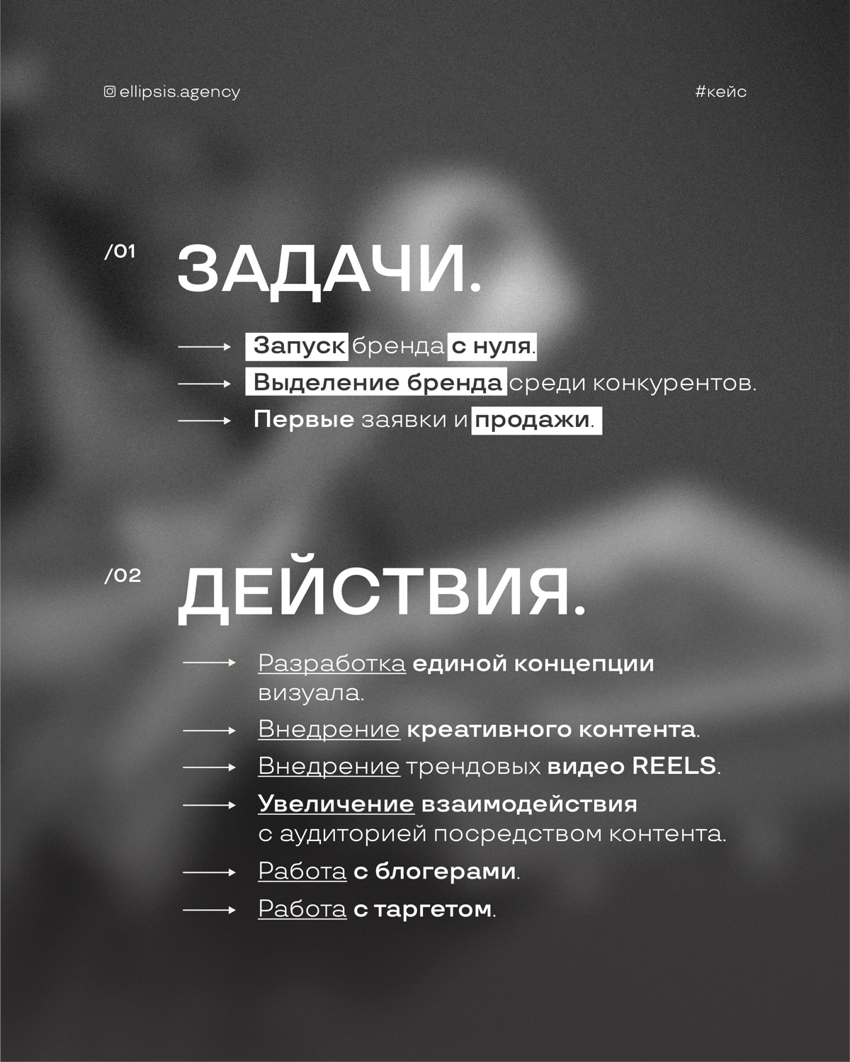 Сегодня наша команда ellipsis подготовила кейс «Minami в самосозерцании»
Поделились кратко: задачами, действиями, готовыми решениями и результатами двухмесячной работы над проектом. | Сетка — новая социальная сеть от hh.ru