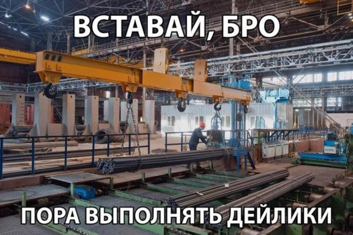 Мир бесплатного ПО
В удивительное время мы живем, ведь если хочешь свою собственную разработку, то тебе нужно буквально 4 тысячи рублей на 3 месяца) Которые уйдут на аренду сервера и домена | Сетка — новая социальная сеть от hh.ru
