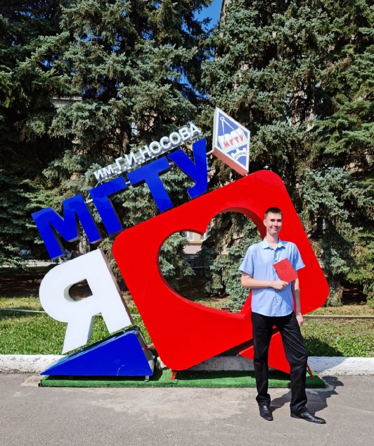 ДА-ДА-ДА🔥🔥🔥 Наконец-то! Теперь я магистр прикладной информатики в экономике😉 | Сетка — новая социальная сеть от hh.ru