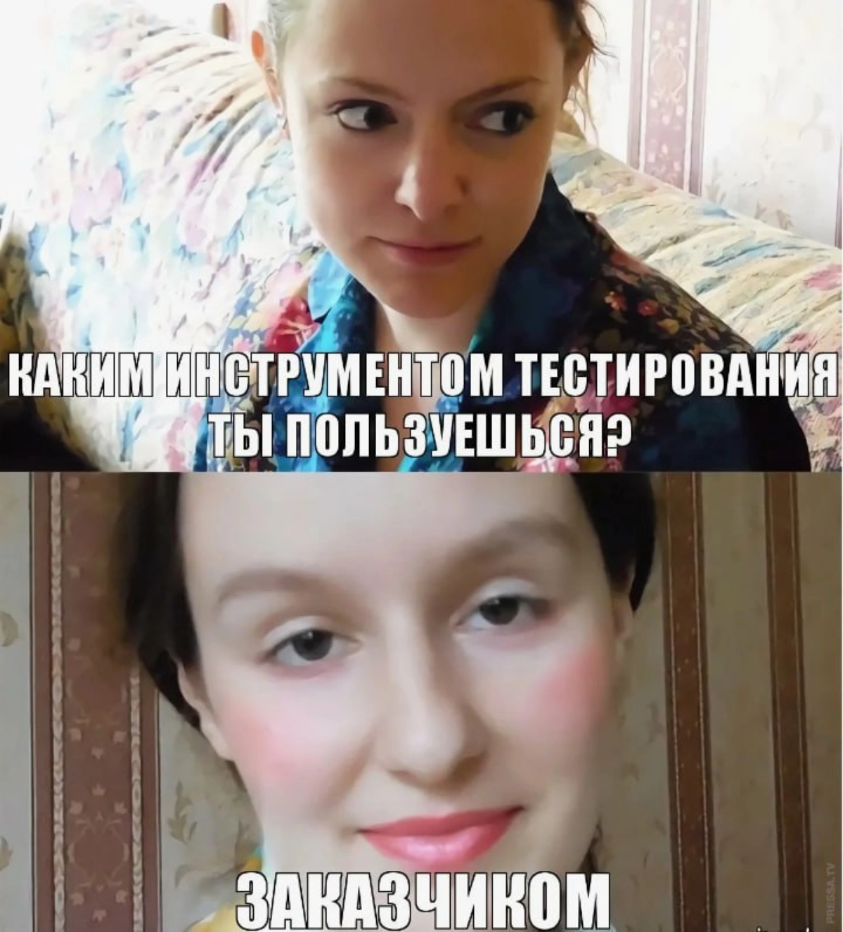 #Юмор | Сетка — новая социальная сеть от hh.ru