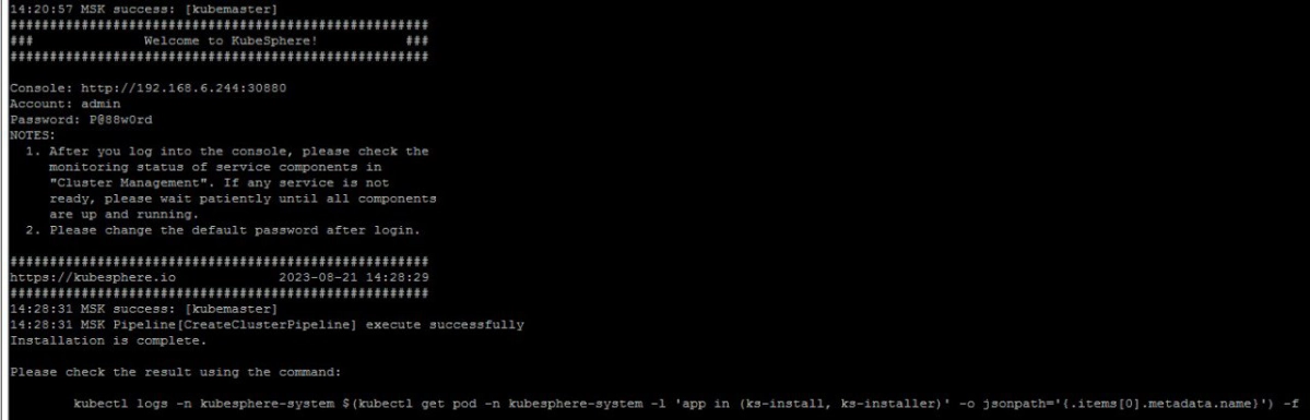 Kubesphere | Сетка — новая социальная сеть от hh.ru