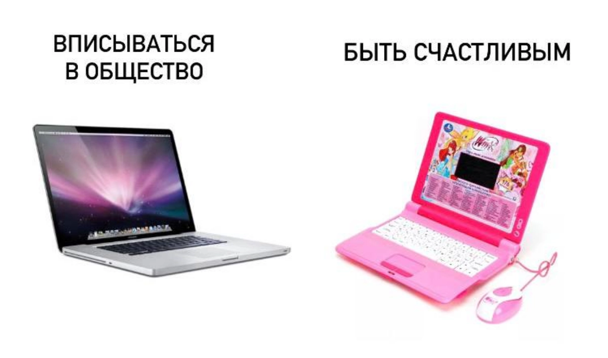 Создавать экспертный контент 
                             VS 
           Постить рабочие мемы | Сетка — новая социальная сеть от hh.ru