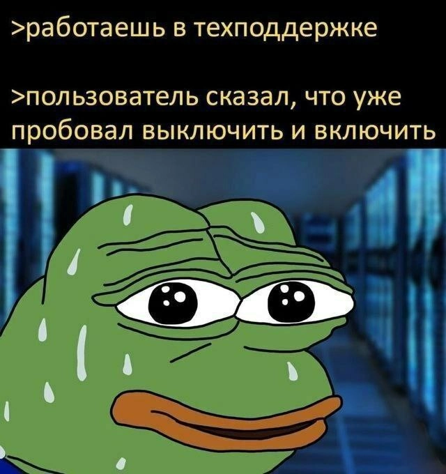  | Сетка — новая социальная сеть от hh.ru