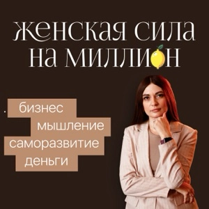 community avatar
