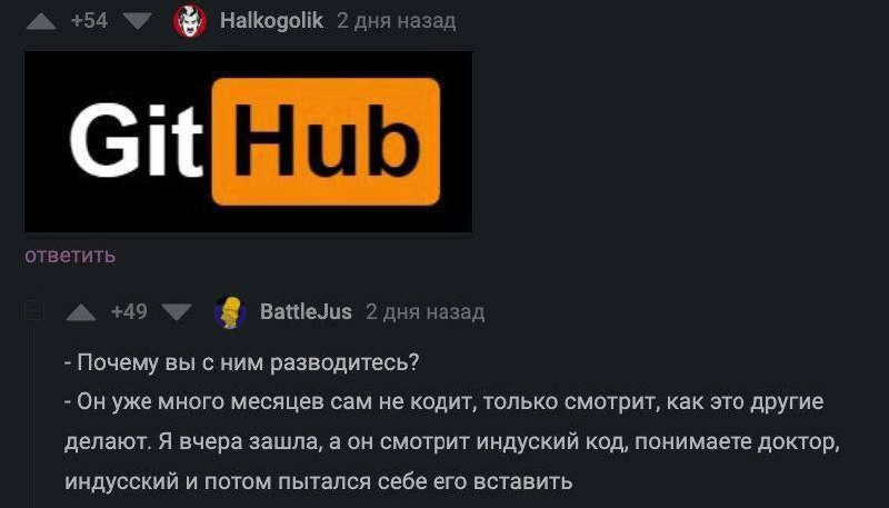  | Сетка — новая социальная сеть от hh.ru