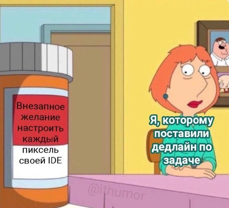  | Сетка — новая социальная сеть от hh.ru