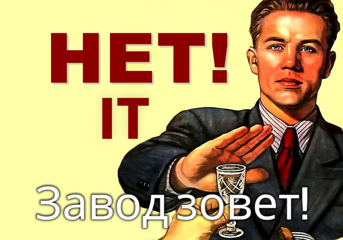 Хочу в IT! Куда идти? Часть 1. | Сетка — новая социальная сеть от hh.ru