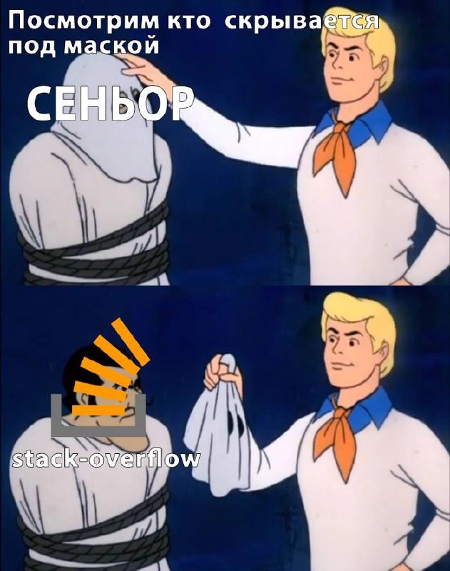  | Сетка — новая социальная сеть от hh.ru