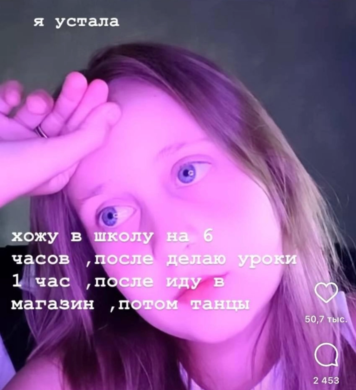 Каждый из нас после любого рабочего дня:
Господи, как все надоело, уже нет никаких сил. Вот бы вернуться в детство - там так хорошо было. 
Тем времен в детстве: | Сетка — новая социальная сеть от hh.ru