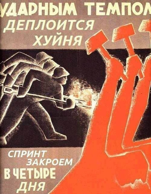 Где-то после майских | Сетка — новая социальная сеть от hh.ru
