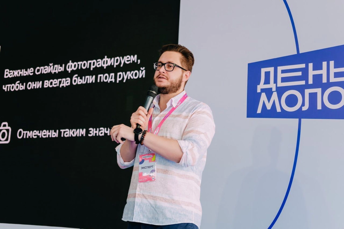 Скоро наступит ретроградный (зачеркнуто) Серебряный Меркурий 👌
Это очень крутой фестиваль, один из крупнейших по рекламе | Сетка — новая социальная сеть от hh.ru