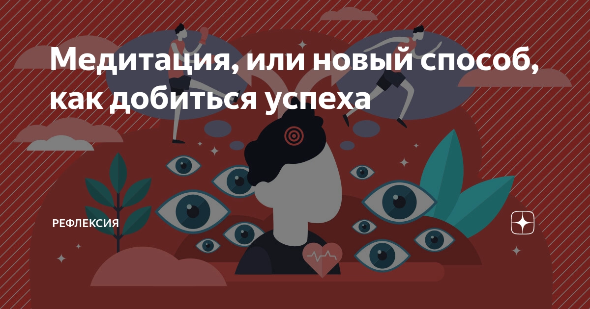 Добрый вечер, друзья! 🌙
Надеюсь, ваш день прошел продуктивно и успешно. Вечер – отличное время для подведения итогов и подготовки к следующему дню | Сетка — новая социальная сеть от hh.ru