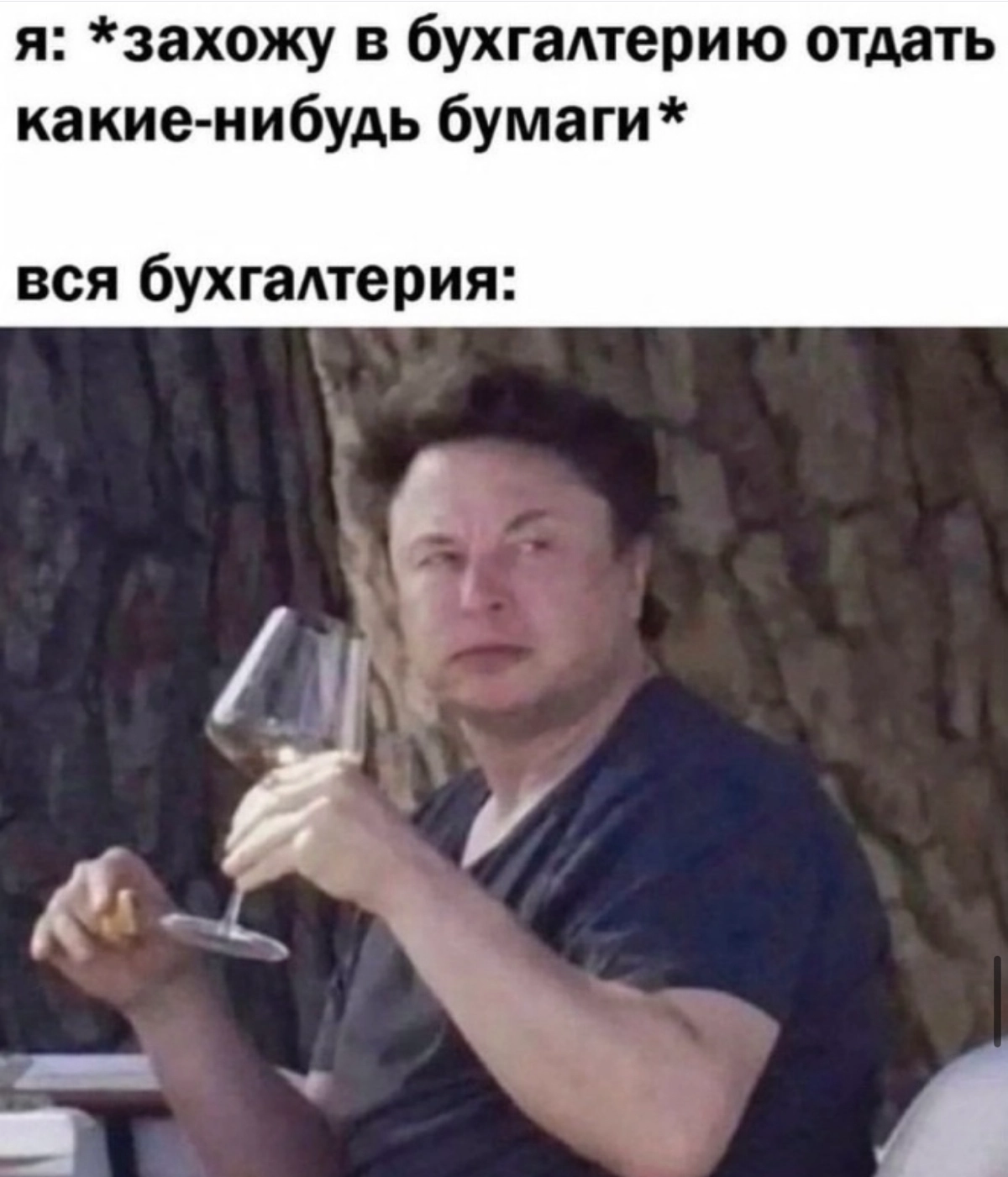 Сетка — новая социальная сеть от hh.ru