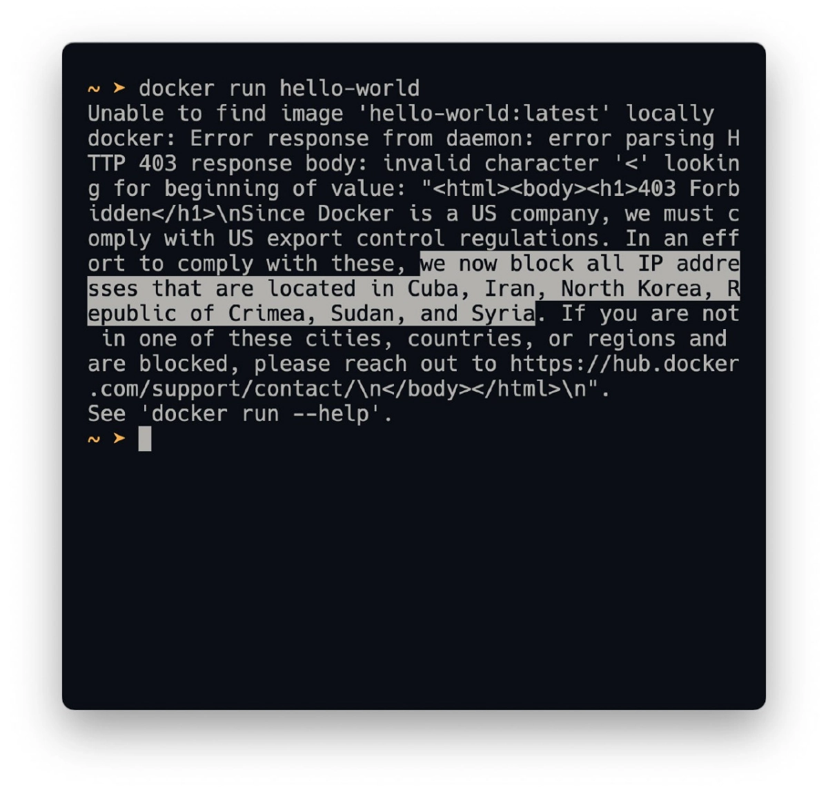 Хорошее начало дня. 
На релизе Docker сказал "До свидания" 🙂 | Сетка — новая социальная сеть от hh.ru