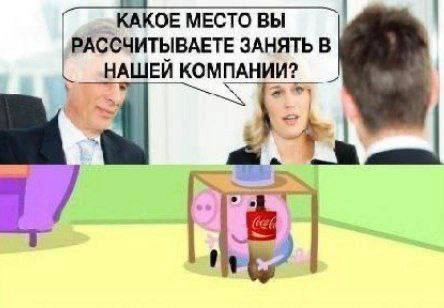 🤝 | Сетка — новая социальная сеть от hh.ru