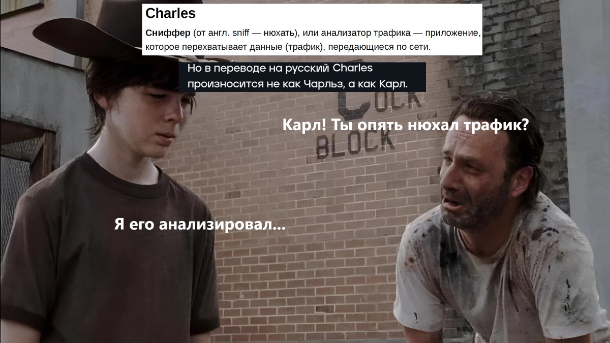 Любимый Charles, Карл, кувшин | Сетка — новая социальная сеть от hh.ru