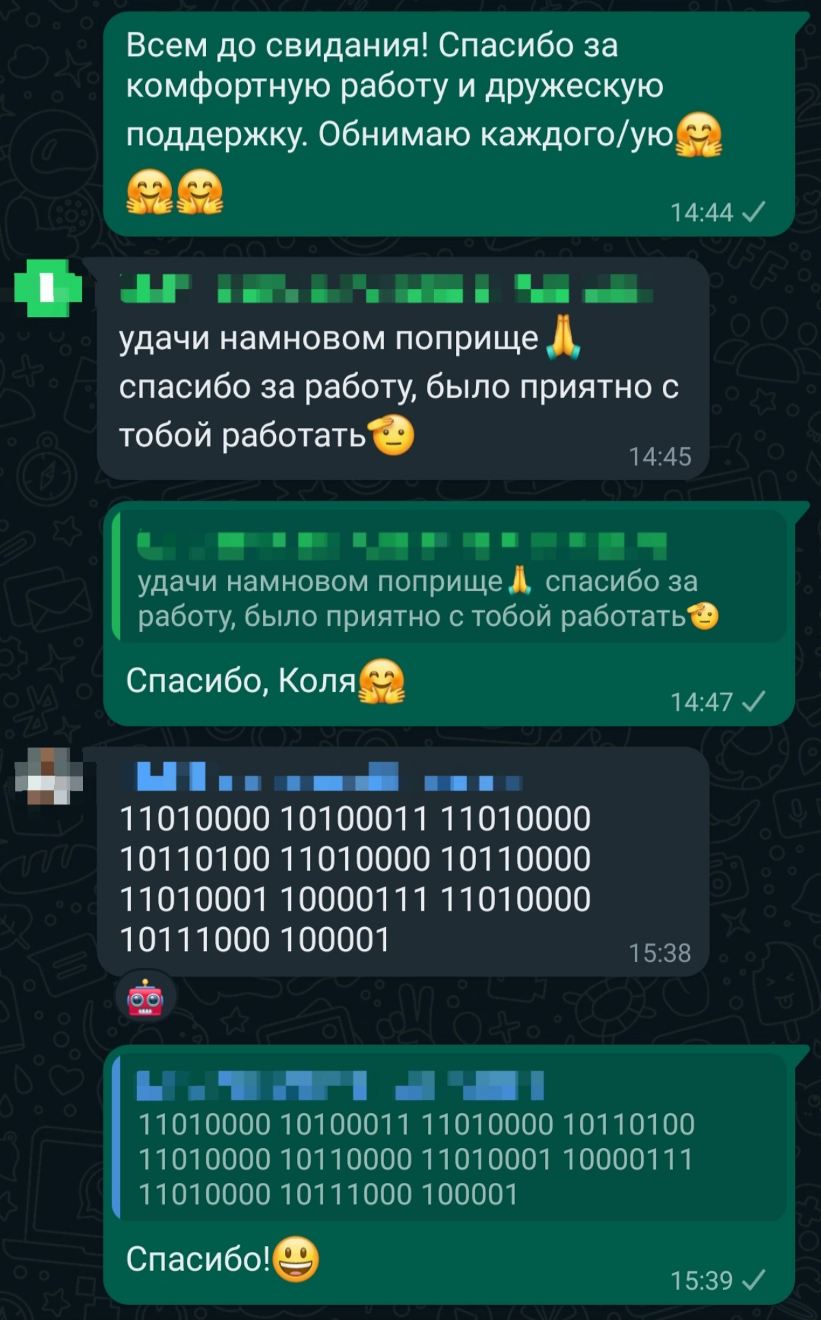 До погружения в тестирование я работала медицинской сестрой | Сетка — новая социальная сеть от hh.ru